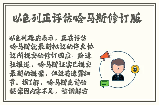 亚洲欧洲日产韩国综合第一页